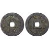 Image 1 : MING: Tian Qi, 1621-1627, AE 10 cash (35g), VF