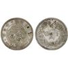 Image 1 : CHINA: Chopmarked Coins: Japan: Meiji, 1867-1912, AR yen, year 13 (1880), Choice VF