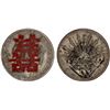 Image 1 : CHINA: Chopmarked Coins: Mexico: Republic, AR 8 reales, 1895-Cn, VF