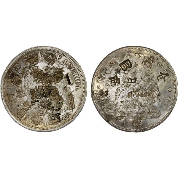 CHINA: Chopmarked Coins: United States:AR trade dollar, 1876-CC, XF