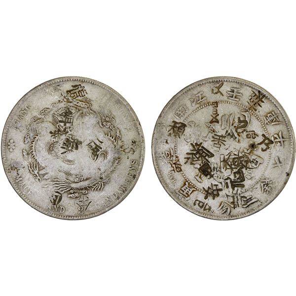 CHINA: Kuang Hsu, 1875-1908, AR dollar, CD1902, Choice VF