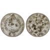 Image 1 : CHINA: Kuang Hsu, 1875-1908, AR dollar, CD1902, Choice VF