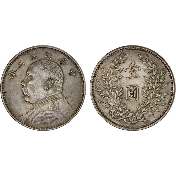 CHINA: Republic, AR dollar, year 3 (1914), Choice AU