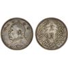 Image 1 : CHINA: Republic, AR dollar, year 3 (1914), Choice AU