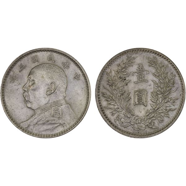 CHINA: Republic, AR dollar, year 3 (1914), AU