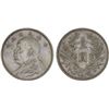 Image 1 : CHINA: Republic, AR dollar, year 3 (1914), AU