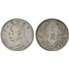 Image 1 : CHINA: Republic, AR dollar, year 3 (1914), Choice XF