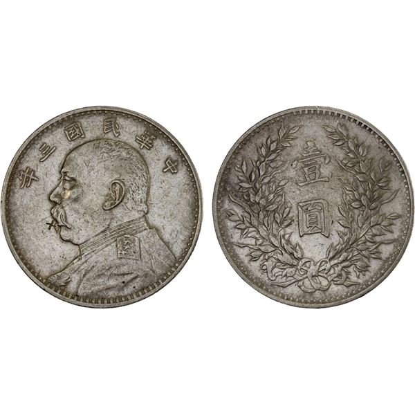 CHINA: Republic, AR dollar, year 3 (1914), XF