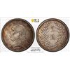 Image 1 : CHINA: Republic, AR dollar, year 3 (1914), PCGS EF40 details