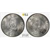 Image 1 : CHINA: Republic, AR dollar, ND (1927), PCGS MS61