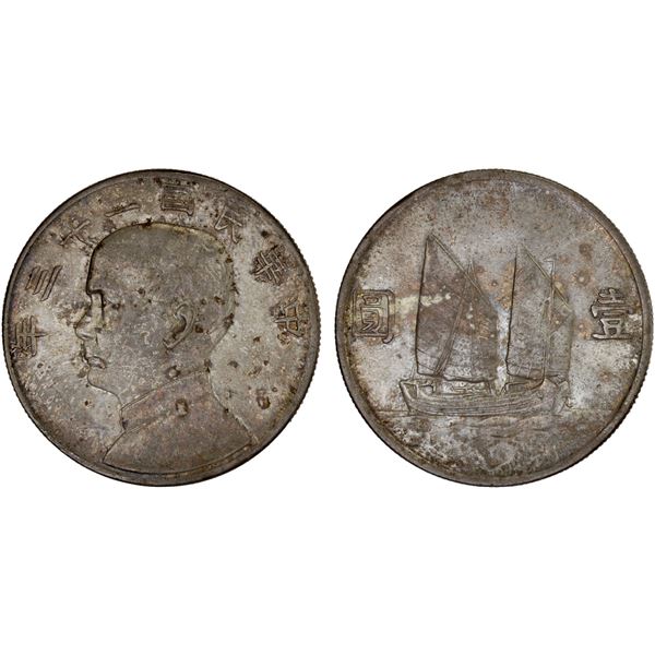 CHINA: Republic, AR dollar, year 23 (1934), AU