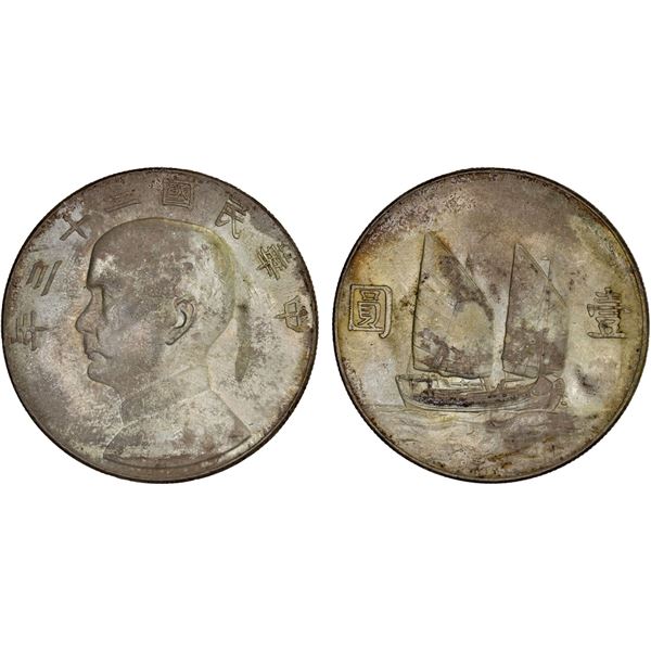 CHINA: Republic, AR dollar, year 23 (1934), AU