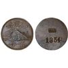 Image 1 : CHINA: Changzhou Tokens, AE 5 cents, ND (1939-41), XF-AU