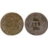 Image 1 : CHINA: Changzhou Tokens, AE 10 cents, ND (1939-41), Choice XF