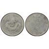 Image 1 : CHIHLI: Kuang Hsu, 1875-1908, AR dollar, Peiyang Arsenal Mint, Tientsin, year 34 (1908), PCGS VF det
