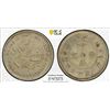 Image 1 : FUKIEN: Republic, AR 20 cents, CD1923, PCGS AU details