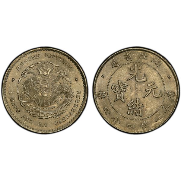 HUPEH: Kuang Hsu, 1875-1908, AR 20 cents, ND (1895-1907), PCGS MS62