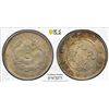 Image 1 : HUPEH: Kuang Hsu, 1875-1908, AR 10 cents, ND (1895-1907), PCGS MS62