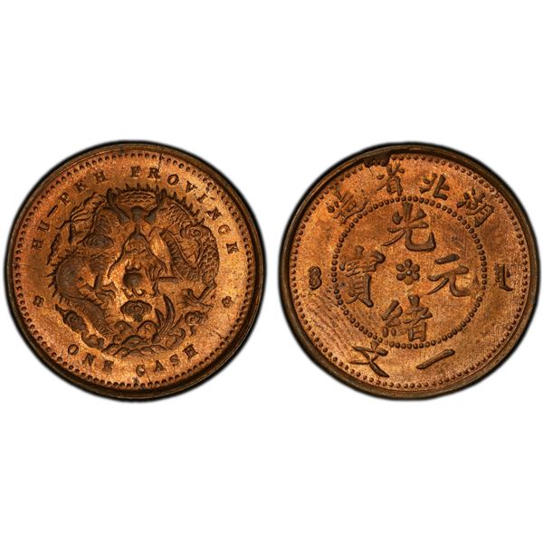 HUPEH: Kuang Hsu, 1875-1908, AE cash, CD1906, PCGS MS64 RD