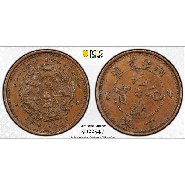 HUPEH: Kuang Hsu, 1875-1908, AE cash, CD1906, PCGS MS62 BN