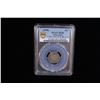 Image 2 : KIRIN: Kuang Hsu, 1875-1908, AR 10 cents, ND (1898), PCGS EF40
