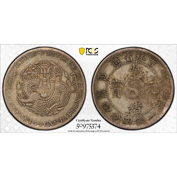 KIRIN: Kuang Hsu, 1875-1908, AR 20 cents, CD1901, PCGS XF details