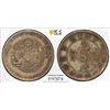 Image 1 : KIRIN: Kuang Hsu, 1875-1908, AR 20 cents, CD1901, PCGS XF details