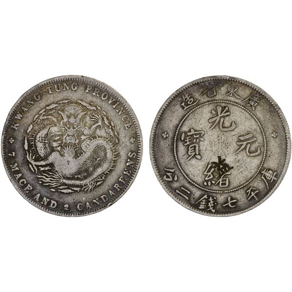 KWANGTUNG: Kwang Hsu, 1875-1908, AR dollar, ND (1890-1908), F-VF