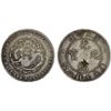 Image 1 : KWANGTUNG: Kwang Hsu, 1875-1908, AR dollar, ND (1890-1908), F-VF