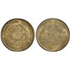 Image 1 : KWANGTUNG: Kuang Hsu, 1875-1908, AR 10 cents, ND (1890-1908), PCGS MS62