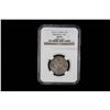Image 2 : SINKIANG: Kuang Hsu, 1875-1908, AR 3 miscals, Kashgar, AH1311, NGC AU50