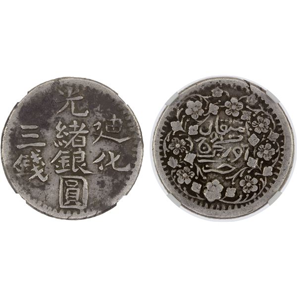 SINKIANG: Kuang Hsu, 1875-1908, AR 3 miscals, AH1322, NGC VF details