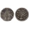 Image 1 : SINKIANG: Kuang Hsu, 1875-1908, AR 3 miscals, AH1322, NGC VF details