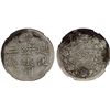 Image 1 : SINKIANG: Kuang Hsu, 1875-1908, AR 3 miscals, AH1322, NGC VF details