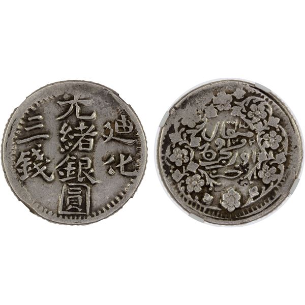 SINKIANG: Kuang Hsu, 1875-1908, AR 3 miscals, AH1322, NGC VF20