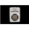 Image 2 : SINKIANG: Kuang Hsu, 1875-1908, AR 5 miscals, Kashgar, AH1325, NGC EF40