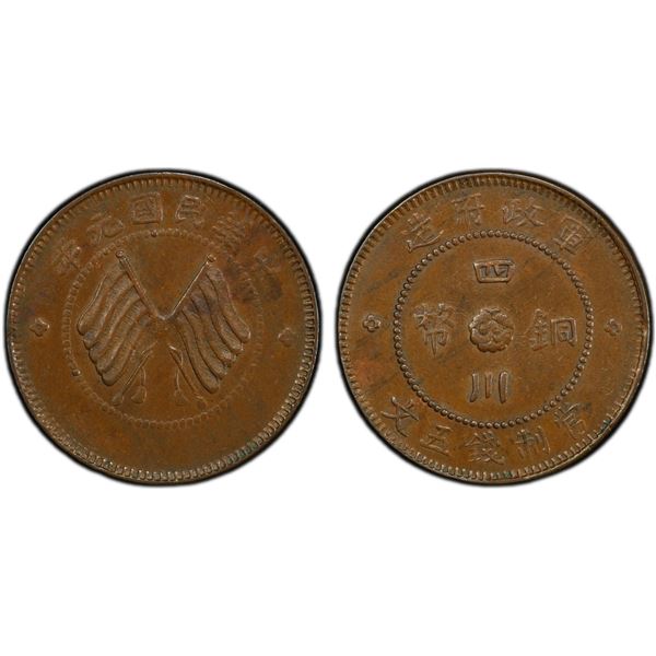 SZECHUAN: Republic, AE 5 cash, year 1 (1912), PCGS AU58