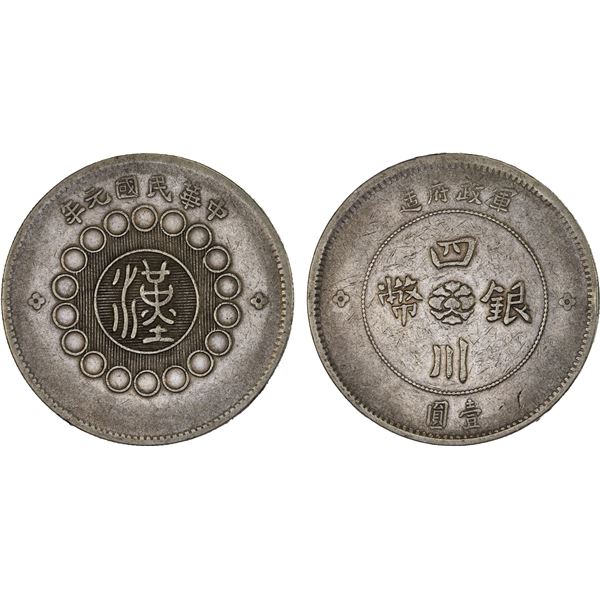 SZECHUAN: Republic, AR dollar, year 1 (1912), XF