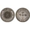 Image 1 : SZECHUAN: Republic, AR dollar, year 1 (1912), XF