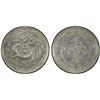 Image 1 : YUNNAN: Kuang Hsu, 1875-1908, AR 50 cents, ND (1908), PCGS AU details