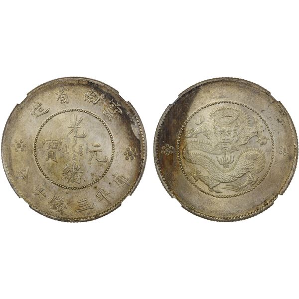 YUNNAN: Republic, AR 50 cents, ND (1911-15), NGC MS62