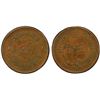 Image 1 : CHINESE SOVIET REPUBLIC: AE 5 cents, ND (1932), PCGS XF details