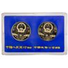 Image 2 : CHINA (PEOPLE'S REPUBLIC): 2-coin proof set, 1984