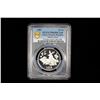 Image 2 : CHINA (PEOPLE'S REPUBLIC): AR 10 yuan, 1987, PCGS Proof 69 DCAM