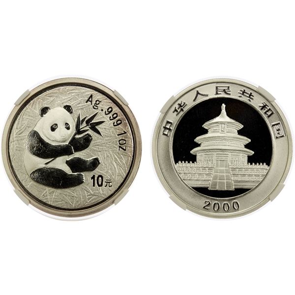CHINA (PEOPLE'S REPUBLIC): AR 10 yuan, 2000, NGC MS69