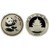 Image 1 : CHINA (PEOPLE'S REPUBLIC): AR 10 yuan, 2000, NGC MS69