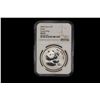 Image 2 : CHINA (PEOPLE'S REPUBLIC): AR 10 yuan, 2000, NGC MS69