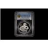 Image 2 : CHINA (PEOPLE'S REPUBLIC): AR 10 yuan, 2001, PCGS Proof 68 + DCAM