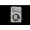 Image 2 : CHINA (PEOPLE'S REPUBLIC): AR 10 yuan, 2005, NGC Proof 67 ULTRA CAMEO