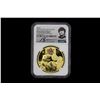 Image 2 : CHINA (PEOPLE'S REPUBLIC): AR medal, 2024, NGC Proof 70 Ultra Cameo
